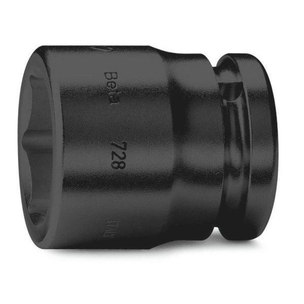 Havalı Lokma 728 21