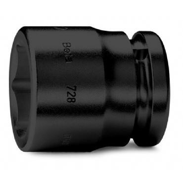 Havalı Lokma 728 17