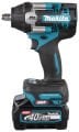 Makita TW007GM201 - Darbeli Somun Sıkma 40v - Güçlü ve Kompakt