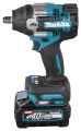 Makita TW007GM201 - Darbeli Somun Sıkma 40v - Güçlü ve Kompakt