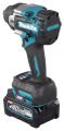 Makita TW007GM201 - Darbeli Somun Sıkma 40v - Güçlü ve Kompakt
