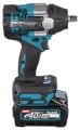 Makita TW007GM201 - Darbeli Somun Sıkma 40v - Güçlü ve Kompakt