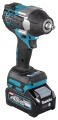 Makita TW007GM201 - Darbeli Somun Sıkma 40v - Güçlü ve Kompakt