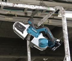 Makita DPB182RTE - 18v Metal Kesme Makinesi