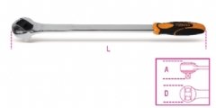 Lokma Cırcır Kolu 928/55