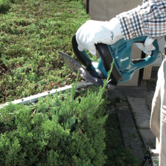 Makita UH4861 - Elektrikli Çit Budama 400w Model Uh4861