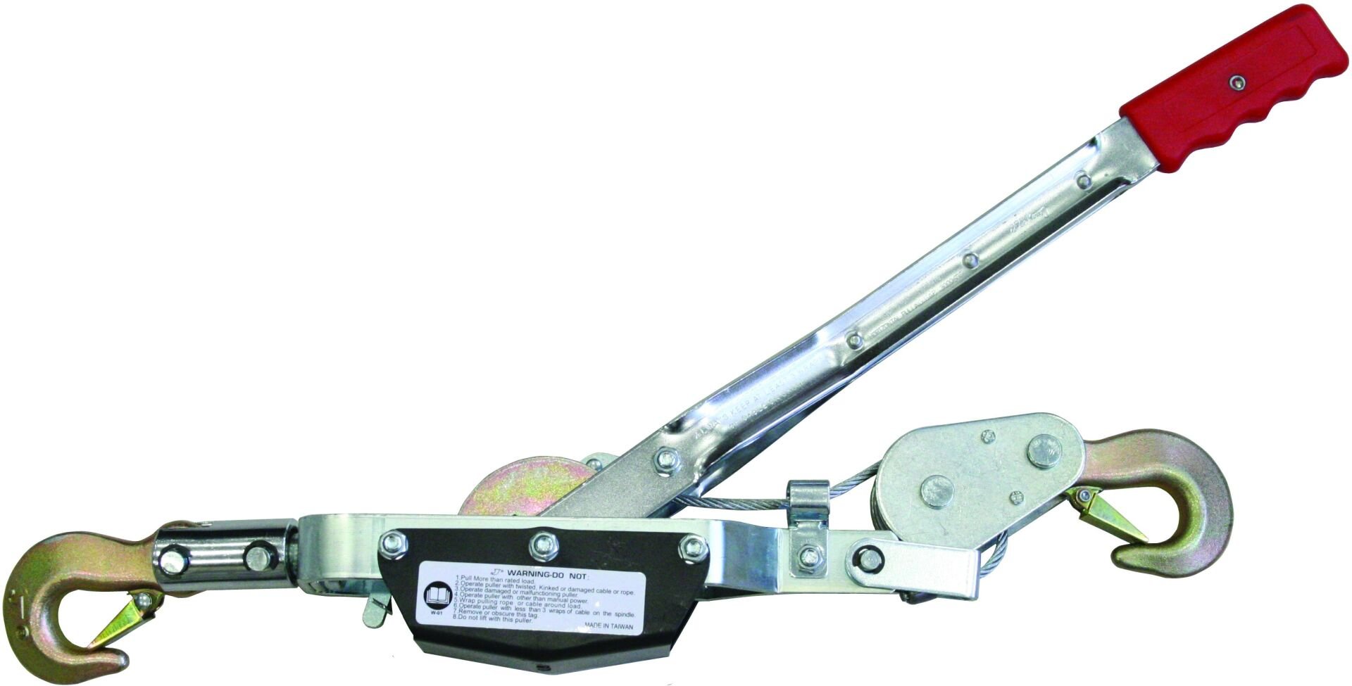 GERDİRME (3 TON, 2 KANCA)