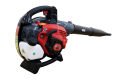 ENERGY PRO GBV 526R 1.20 Hp Benzinli Üfleme Makinesi