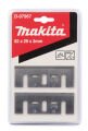 Makita D-07967 - Elmas Planya Bıçağı 82 Mm - Dayanıklı ve Etkili