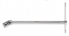 Mafsallı T Lokma 952 6