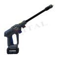 Hyundai HYW45LI Akülü Basinçli Yikama Tabancasi