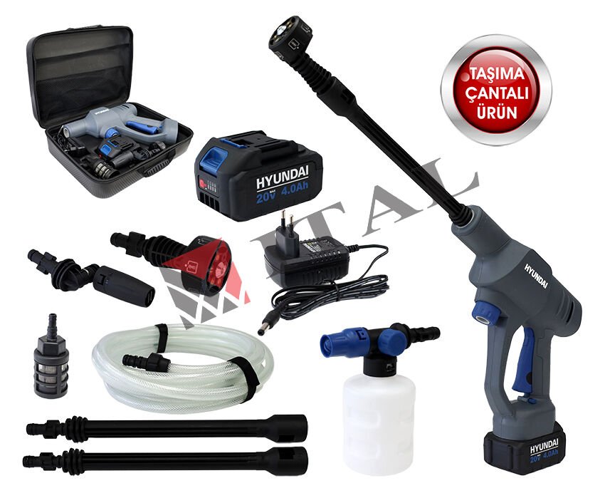 Hyundai HYW70LI Akülü Basinçli Yikama Tabancasi