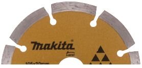 Makita D-44410 - Segmanlı Tip Elmas Testere 230 Mm - Dayanıklı Kesim