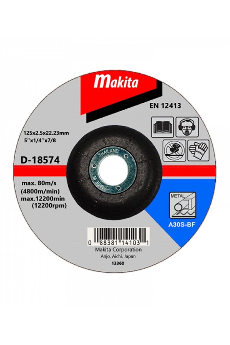 METAL KESME TAŞI  -  BOMBELİ 125x3 mm