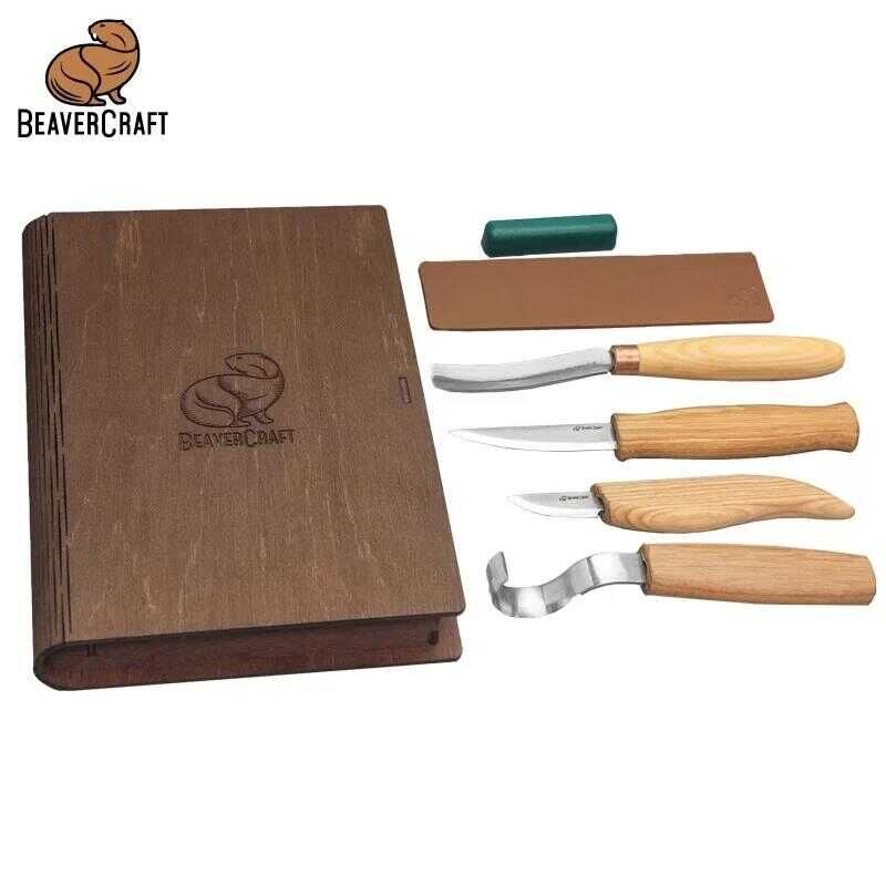 BeaverCraft S43 Profesyonel Kaşık ve Kuksa Oyma Seti, 7 Parça