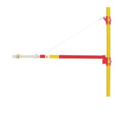 NETLİFT Mini Vinç Ayağı (NL WT 300-750) / DİKME DEMİRİ YOKTUR.
