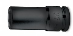 Uzun Tip Havalı Lokma 720L 10