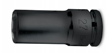 Uzun Tip Havalı Lokma 720L 12