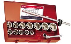 GENIUS GS-617AS Altıköşe Kromajlı Kısa Lokma Takımı 17 Parça (3/4'' Disk)