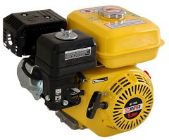 ATiMAX KG55 2,0 HP BENZİNLİ MOTOR / İPLİ ÇALIŞTIRMA/