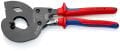 KNIPEX  ACSR HAVAİ HAT KABLO KESME MAKASI (ÇELİK GÖVDELİ HAVAİ HAT KABLOLAR İÇİN)