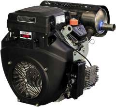 ATiMAX AG690E / 2 SİLİNDİR /22 HP BENZİNLİ MARŞLI MOTOR