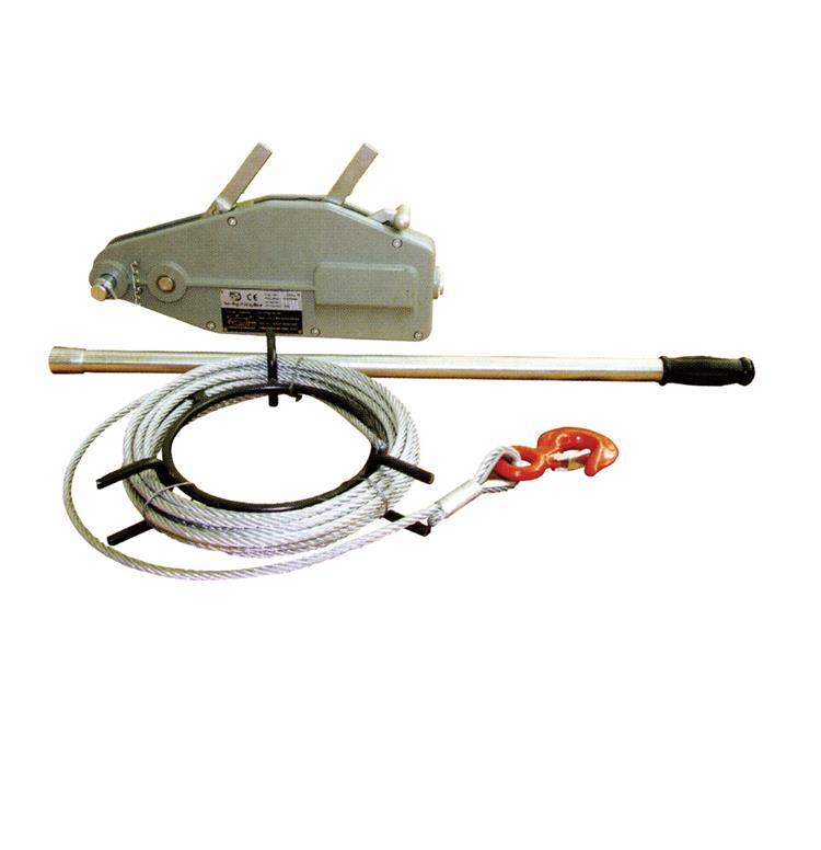 NETLİFT Halatlı Çektirme (Trifor) (NL-HX 3200 A) 20 m