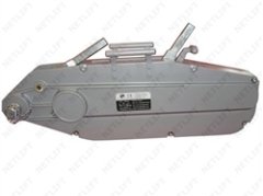 NETLİFT Halatlı Çektirme (Trifor) (NL HX 5400 A) 20 m