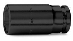 Uzun Havalı Lokma 728L 36
