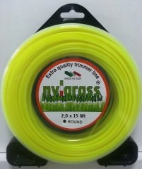 NYLGRASS YUV.SARI 2 MM 15 MT MİSİNA
