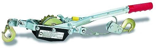 Junkaung JK00111 - Gerdirme 1 Ton 2 Kanca - Güçlü ve Dayanıklı