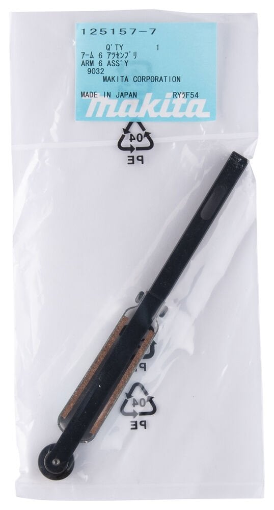 Makita 125157-7 - Zımpara Bant Kolu 6 Mm - Yüksek Performans