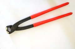 AFACAN 280 MM BETONCU KERPETENİ