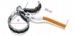 Uzun Tip Zincirli Filtre 1488L