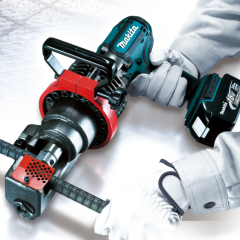 Makita DSC191Z - 18v Demir Kesme Makinası Dsc191z ile Güçlü Kesim