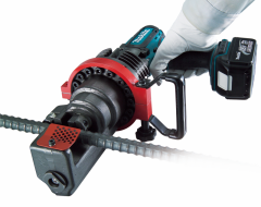 Makita DSC191Z - 18v Demir Kesme Makinası Dsc191z ile Güçlü Kesim