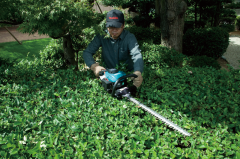 Makita EH7500W - Maki̇ta Eh7500w Benzi̇nli̇ Çi̇t Budama Maki̇nasi