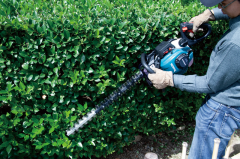 Makita EH7500W - Maki̇ta Eh7500w Benzi̇nli̇ Çi̇t Budama Maki̇nasi