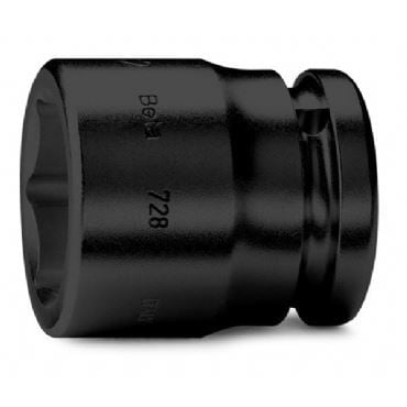 Havalı Lokma 728 17