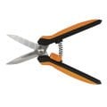 FISKARS SP320 Çok Amaçlı Makas 4'lü Paket