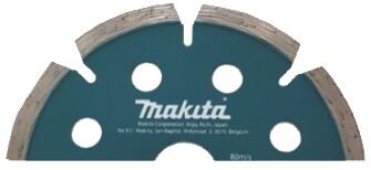 Makita B-53780 - Segmanlı Tip Elmas Testere 115 Mm - Hızlı Kesim