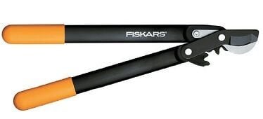 POWERGEAR BYPASS Dal Kesme Çengel Başlık