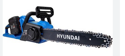 HYUNDAI HYC40Li Akülü Zincirli Testere 2X20V 4Ah Akü