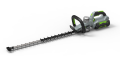 EGO HT6500E Akülü Çit Kesme Makinesi 65cm