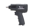 KAWASAKI KPT-12CE 3/8'' Kabzalı Somun Sıkma Sökme Makinesi (31 kg/m Tork, İkiz Çekiç Sistemli)