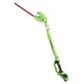 GREENWORKS 40V Akülü Yüksek Çit Budama Makinesi
