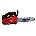 ECHO CS-2511TES 1.49HP 25cm Benzinli Testere