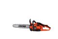 ECHO CS-2511WES 1.50 HP 30 CM Benzinli Testere