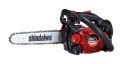 SHINDAIWA 251TS 25R 25 CM Benzinli Testere