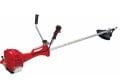 SHINDAIWA CL590 Yan Tipi Motorlu Tırpan